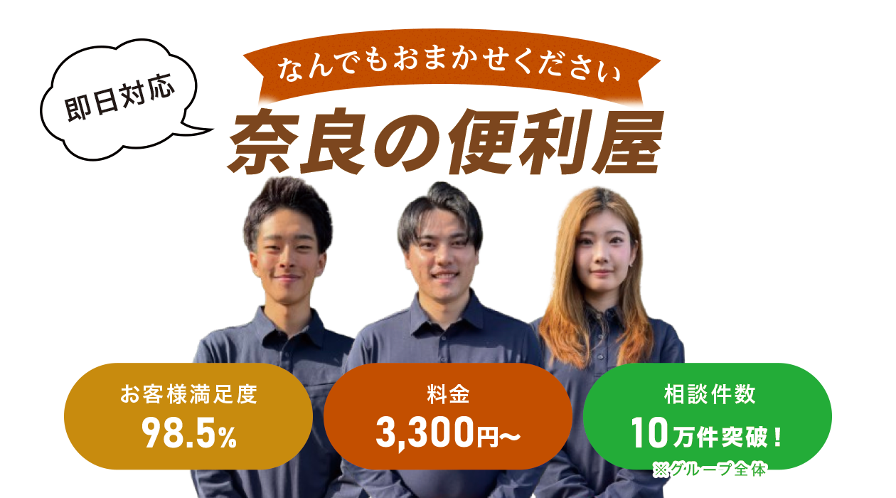 �O����